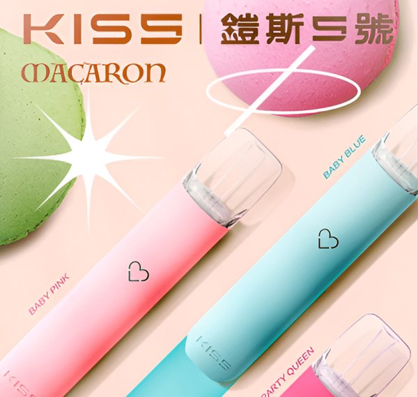 Kis5主機-鎧斯5號霧化桿一代通用主機 Kis5主機 鎧斯5號霧化桿一代通用主機