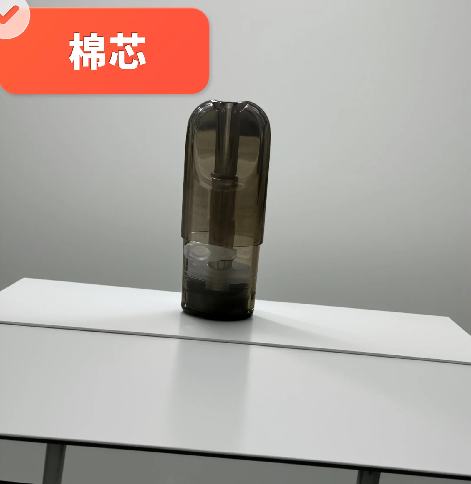 微信图片 20250906221150 80 299 scaled 1 1 1