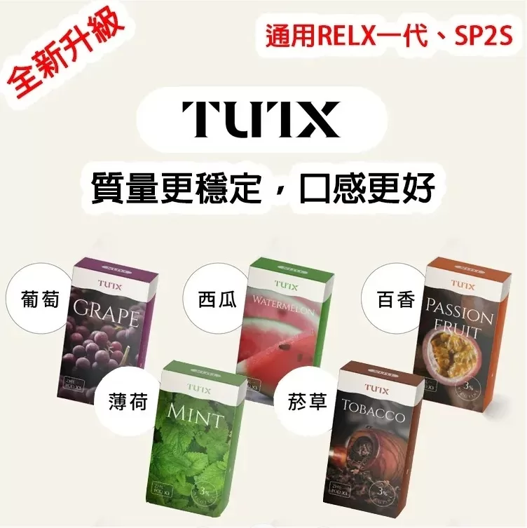 微信截图_20240712103110 微信截图 20240712103110