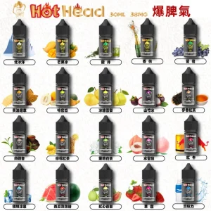 hot_head-600x600