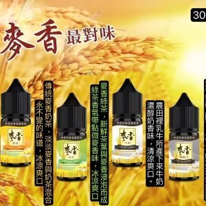 微信图片_20241225113709-scaled-1-e1750129433187