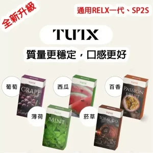 微信截图_20240712103110