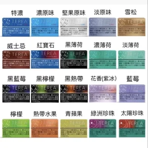 微信截图_20240722163216 (1)